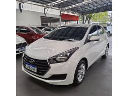 HYUNDAI - HB20 - 2017/2017 - Branca - Sob Consulta